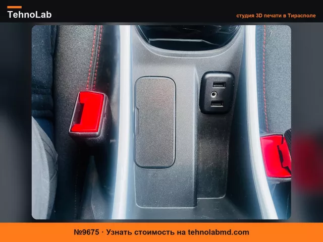 №9675 Крышка держателя телефона для Opel Ampera-E/Chevrolet Bolt