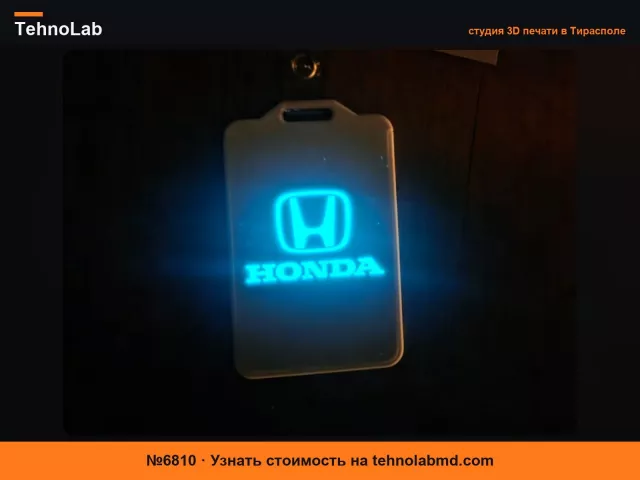 №6810 Чехол/держатель для бейджа Honda