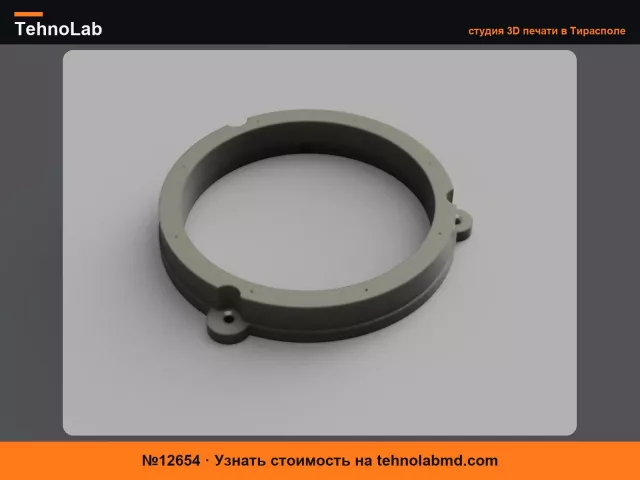 №12654 Крепление динамика Kia Rio 4