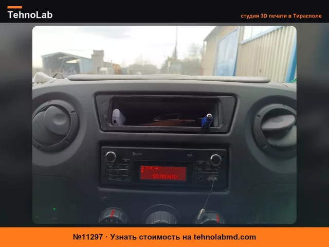 №11297 Ящик для хранения Renault Master или производные