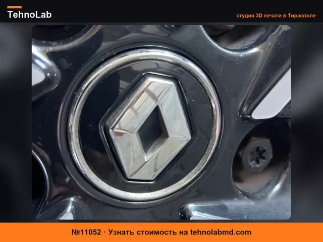 №11052 Центральный колпак Renault Scenic 57см
