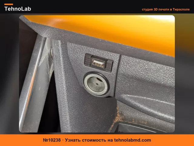 №10238 Крепление USB-разъема для VW ( Volkswagen ) Caddy