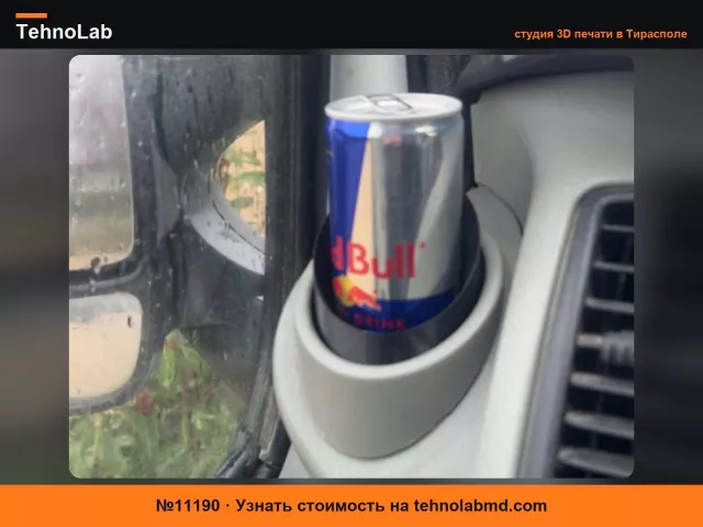 №11190 Адаптер Renault Trafic Redbull