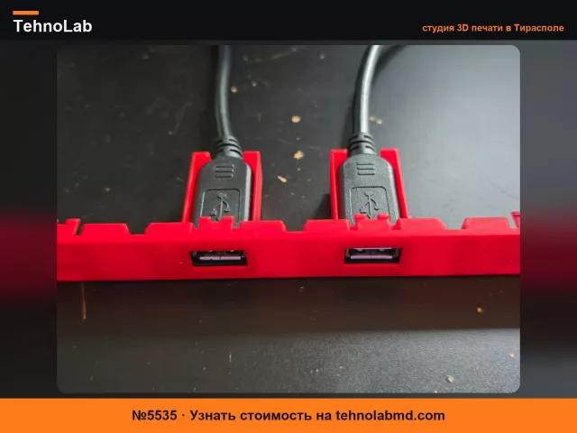 №5535 Крышка переключателя BMW E46 с держателем USB-порта