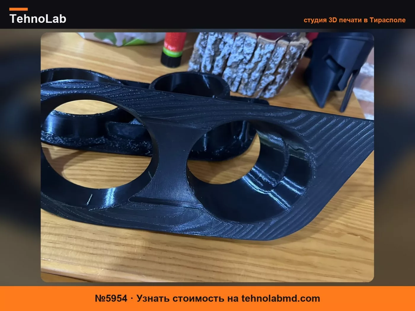№5954 ПРОТИВОТУМАННЫЕ ФАРЫ E46 M3