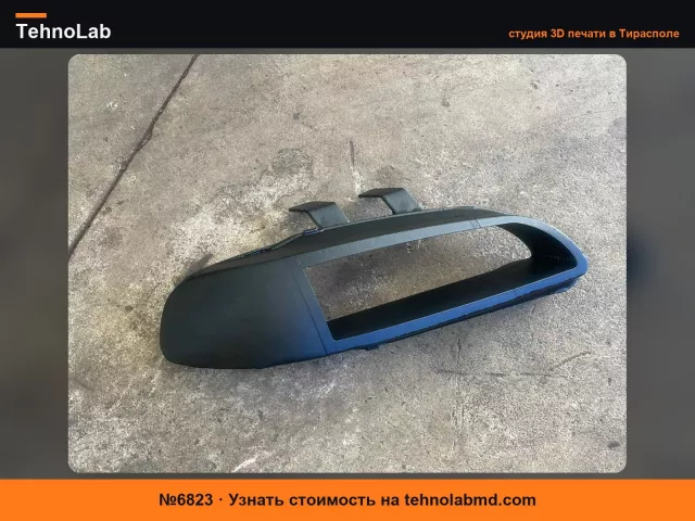№6823 92 - 95 Honda Civic EG Воздуховод Фара Правая Сторона