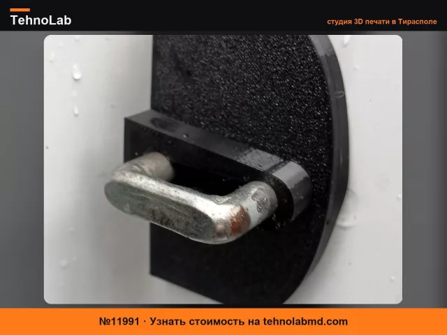 №11991 Демпфер двери и защитная накладка замка Dacia Sandero