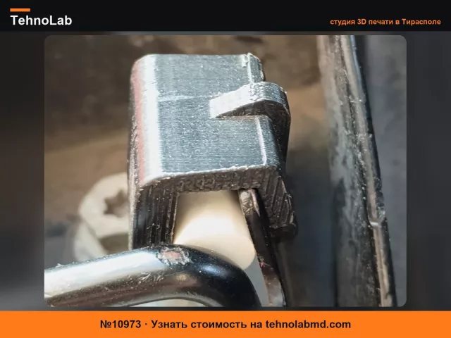 №10973 Резинка дверного замка Renault Twizy