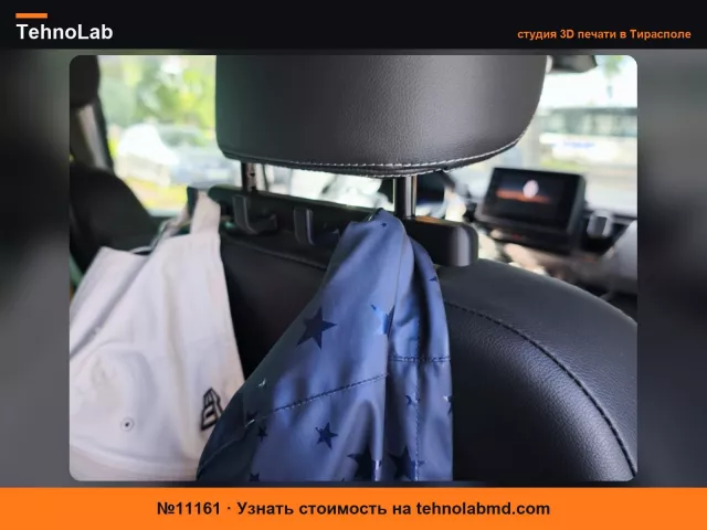 №11161 крючок для подголовника Renault trafic