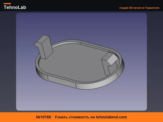 №10166 Passat B6 пластиковая крышка центральной консоли