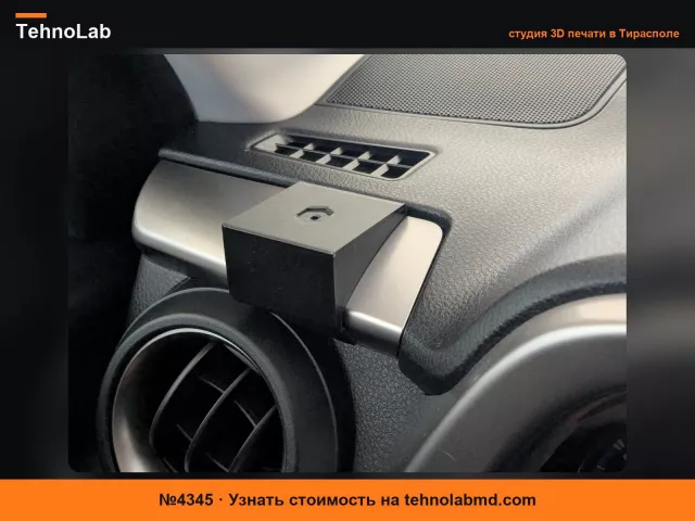 №4345 Крепление на приборную панель RAV4 (левая сторона)