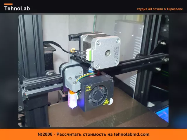 №2806 Комплект прямого привода Ender 3