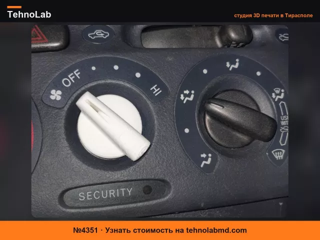 №4351 Toyota Yaris 1P температура, вентилятор, переключатель управления потоком воздуха