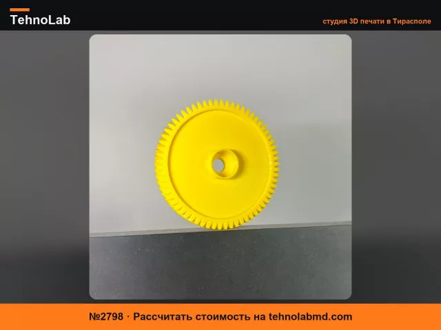 №2798 Шестерня экструдера A1 Mini