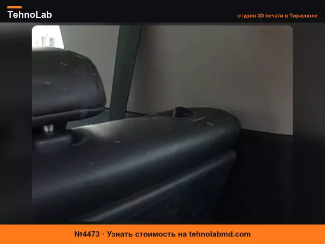 №4473 кнопка отпирания заднего сиденья Toyota FJ Cruiser