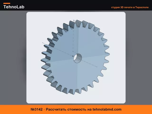 №3142 Шестерня для рыболовной катушки