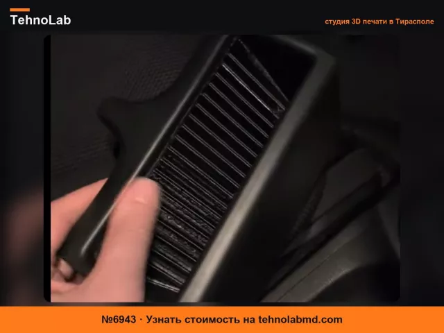 №6943 Держатель телефона для консоли Honda Jazz / Fit (2009-2015)