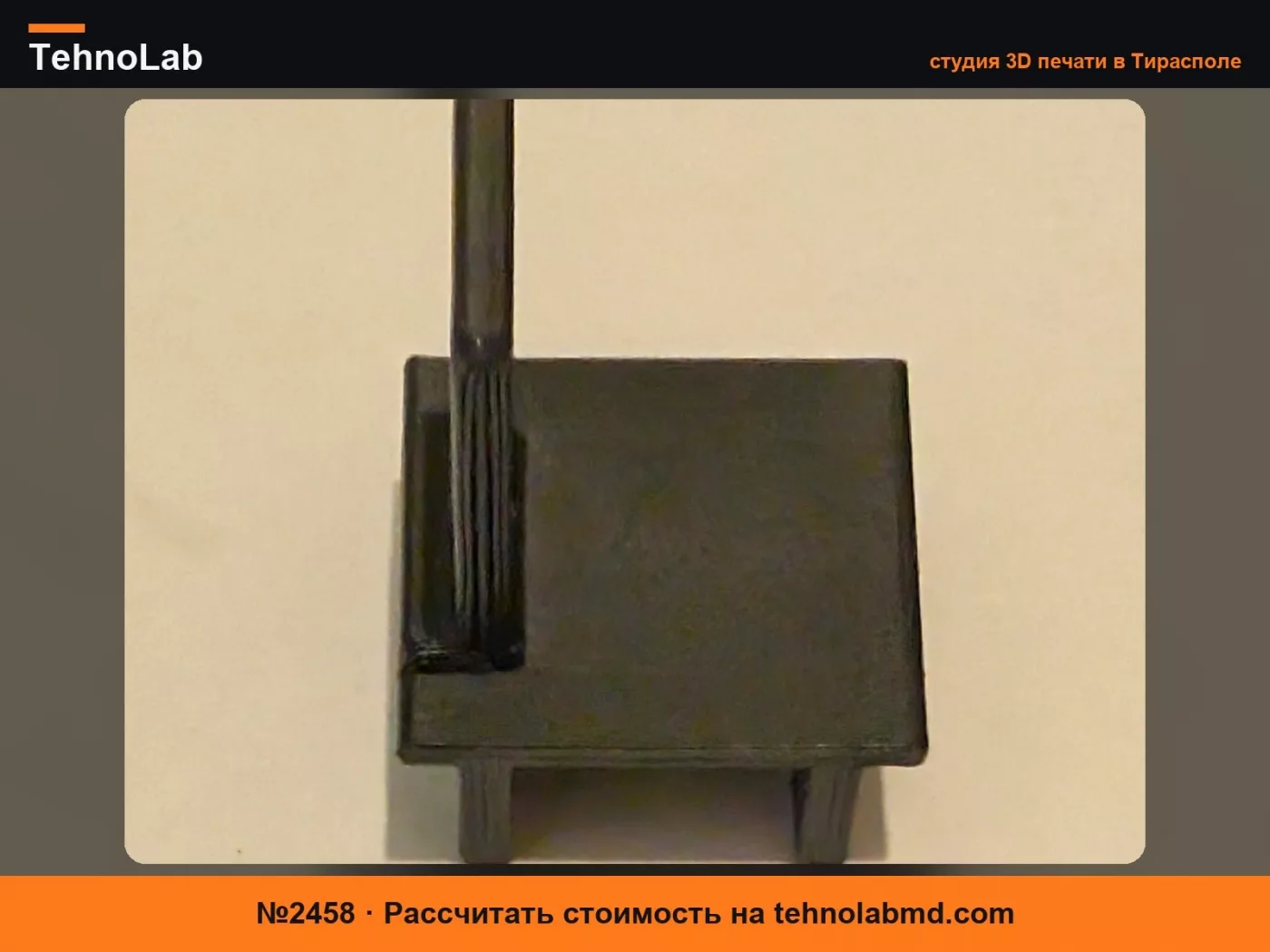 №2458 Механизм оконной ручки Cremonese – Сменная деталь