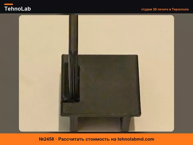 №2458 Механизм оконной ручки Cremonese – Сменная деталь