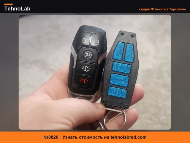 №8826 Брелок Mustang с отслеживанием Tile GPS