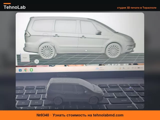 №9340 Форд Гэлакси 3d