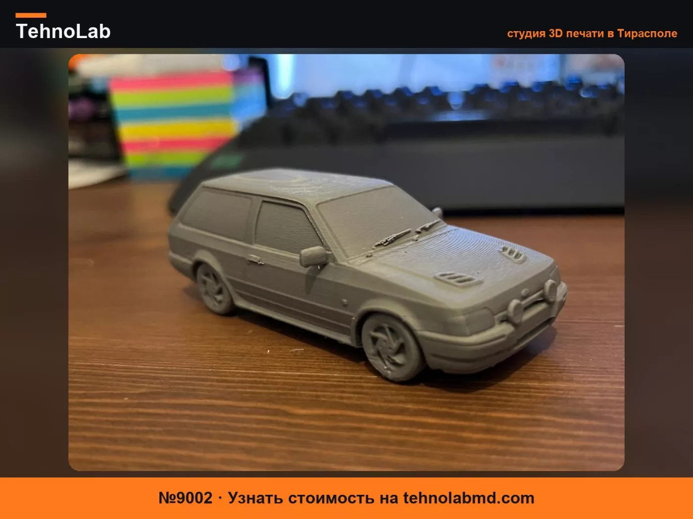 №9002 Ford Escort mk4 универсал 3-дверный RS Turbo