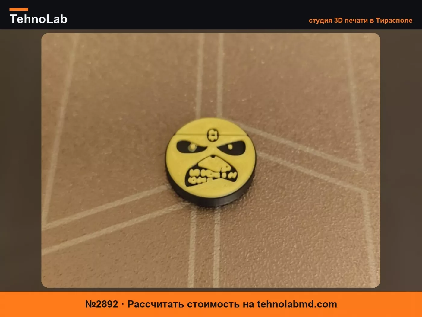 №2892 Колесо экструдера Eddie Smiley для Bambu Lab A1