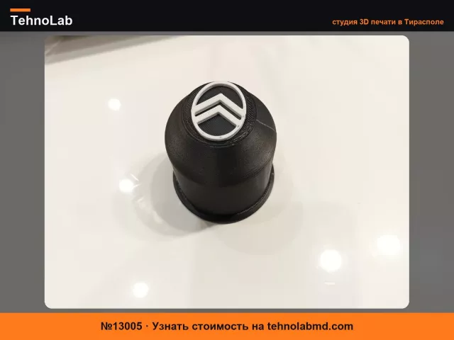 №13005 Крышка фаркопа Citroen без AMS