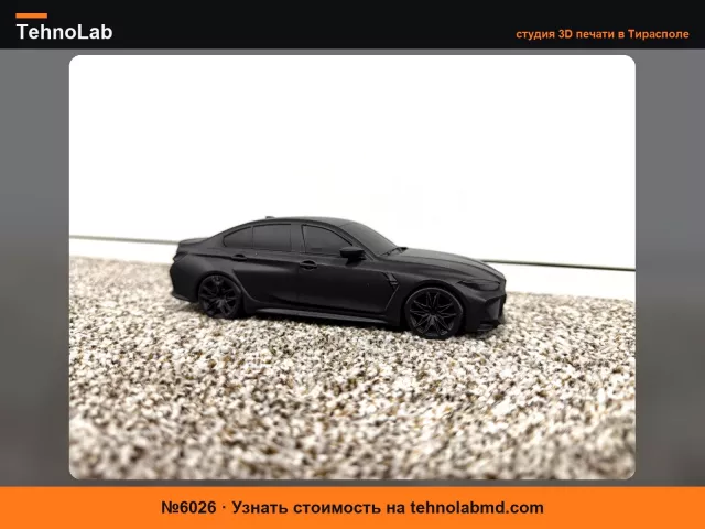 №6026 BMW M3 Competition 2025 Модель