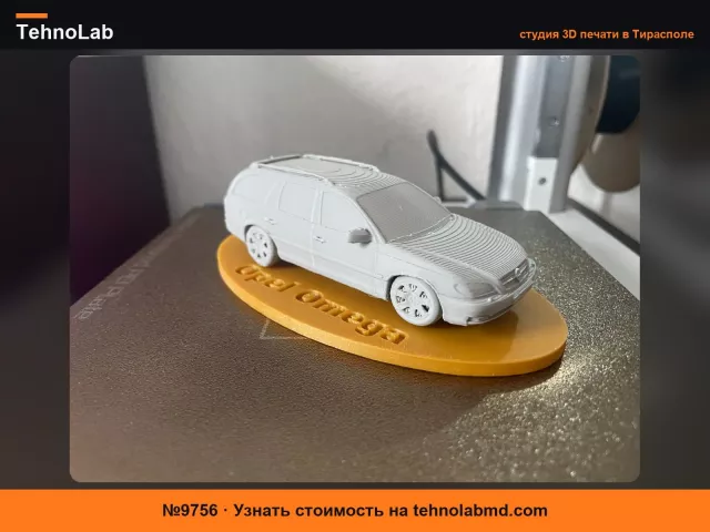 №9756 Opel Omega B Facelift Caravan Комби с подставкой v2