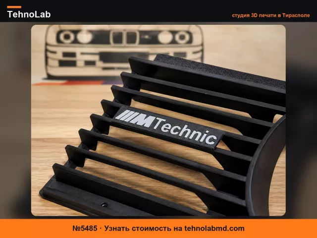 №5485 BMW E30 - M-tech - Значок передней решетки