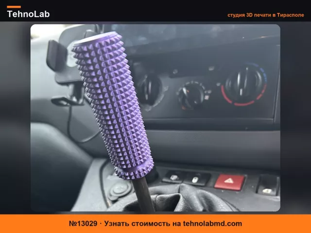 №13029 неудобная ручка переключения передач Berlingo