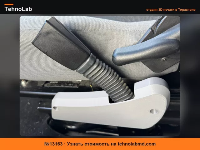 №13163 Крышка направляющей сиденья для Ducato, Boxer и Jumper