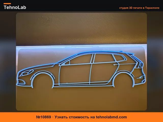 №10869 Модель Volvo V40