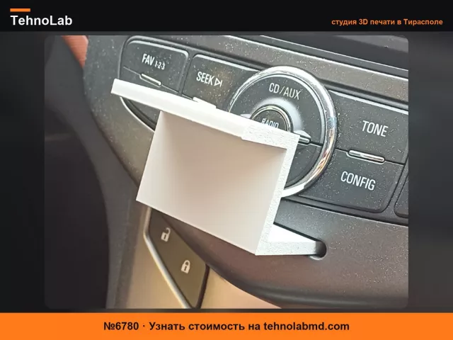 №6780 Крепление держателя телефона для Chevrolet Aveo