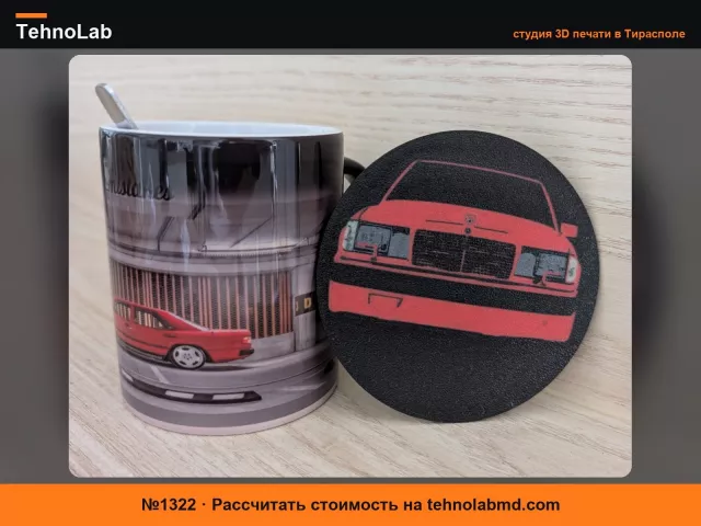 №1322 Подставка Mercedes-Benz W124