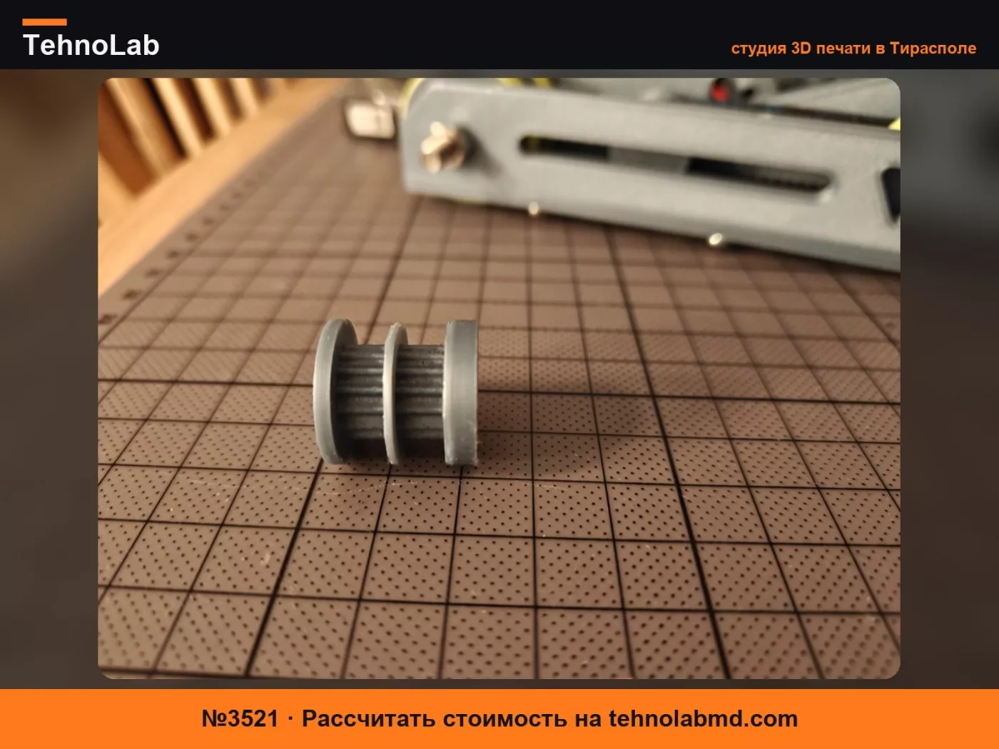 №3521 ведущий шкив HTD 3M