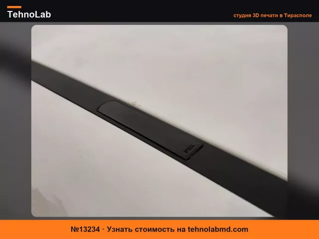№13234 Крышка зажима молдингов багажника на крыше FIAT nuova panda