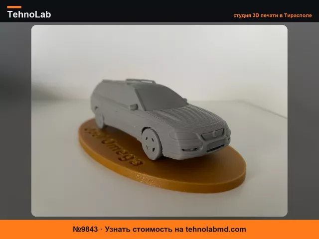 №9843 Opel Omega B VFL Caravan Комби с подставкой v2