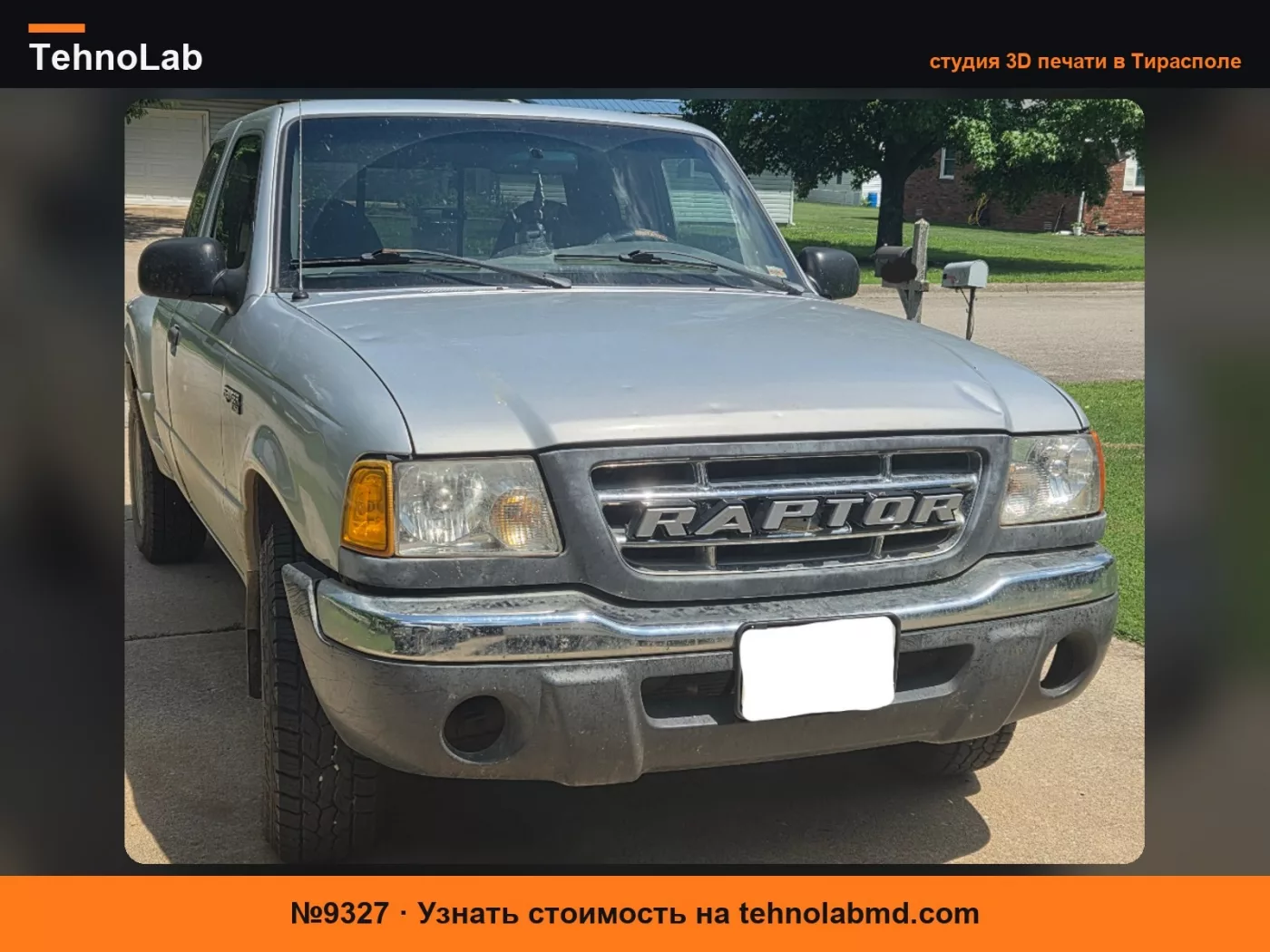 №9327 Решетка Ford Raptor для Ranger