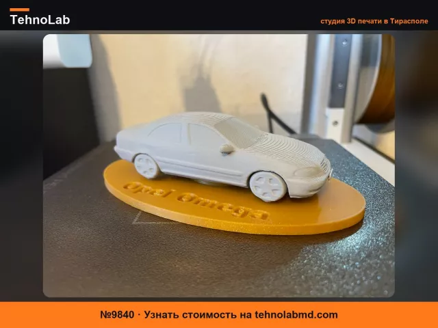 №9840 Opel Omega B Facelift Лимузин с подставкой без AMS
