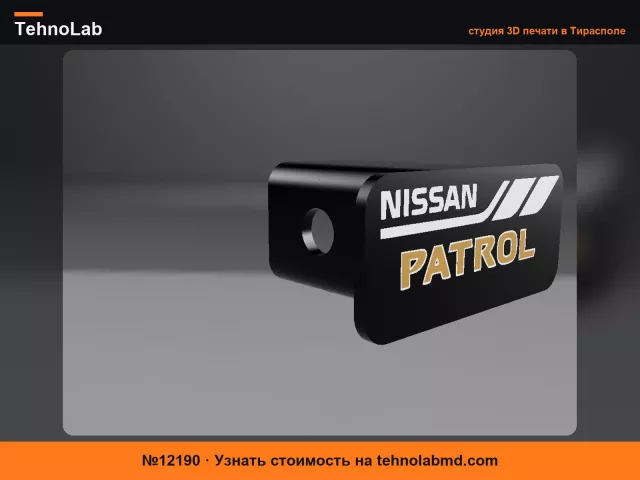№12190 Крышка фаркопа Nissan Patrol