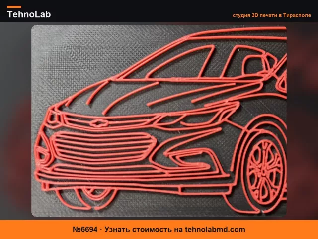 №6694 Chevrolet Cruze 2-го поколения