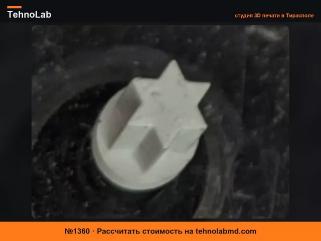 №1360 Запасная шестерня блендера Ninja для кувшина