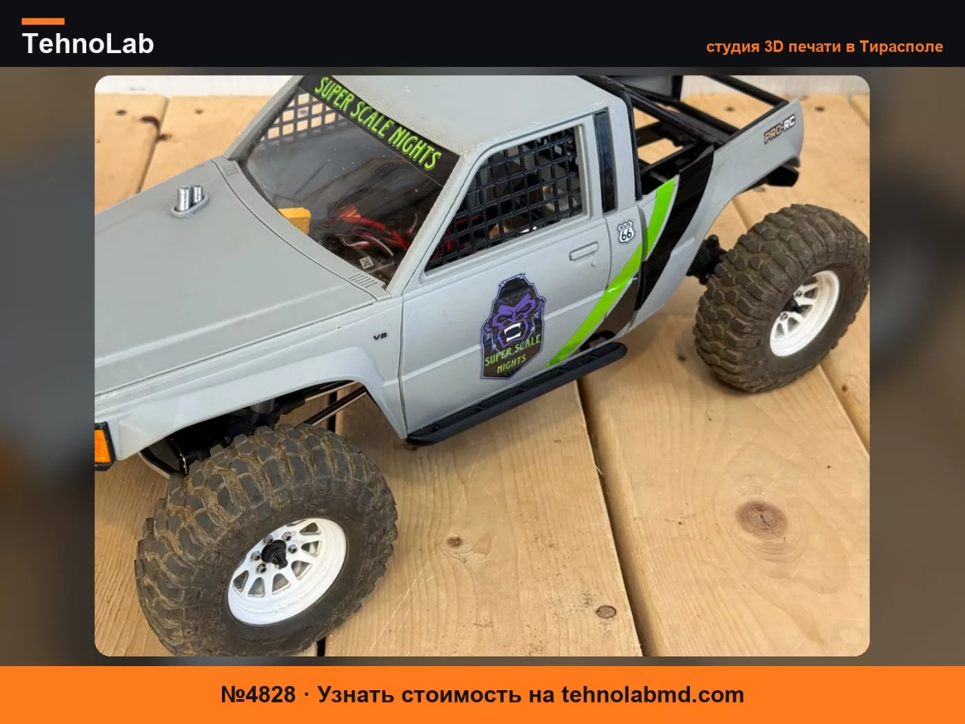 №4828 Рок-слайдеры Toyota comp Crawler