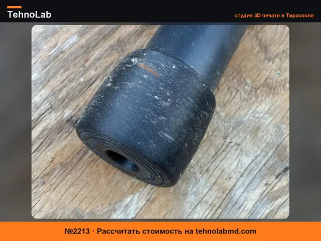 №2213 Заменное колесо для Nordictrack и Proform