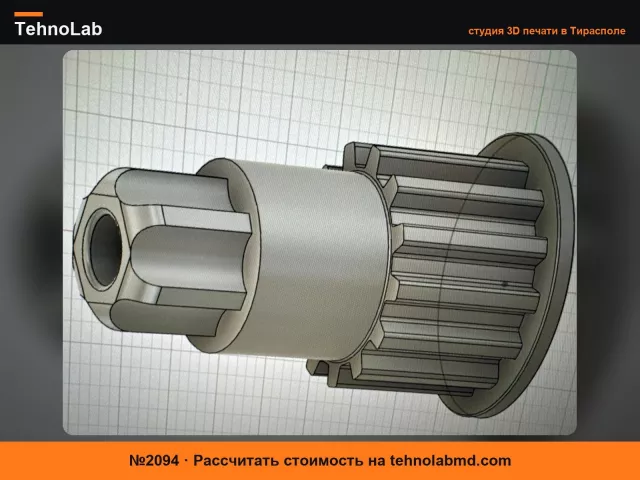 №2094 Шестерня для электрощетки Vorwerk Kobold EB400