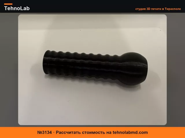 №3134 Ручки для самоката Kik Roller, детские, 22 мм, запасные, городские