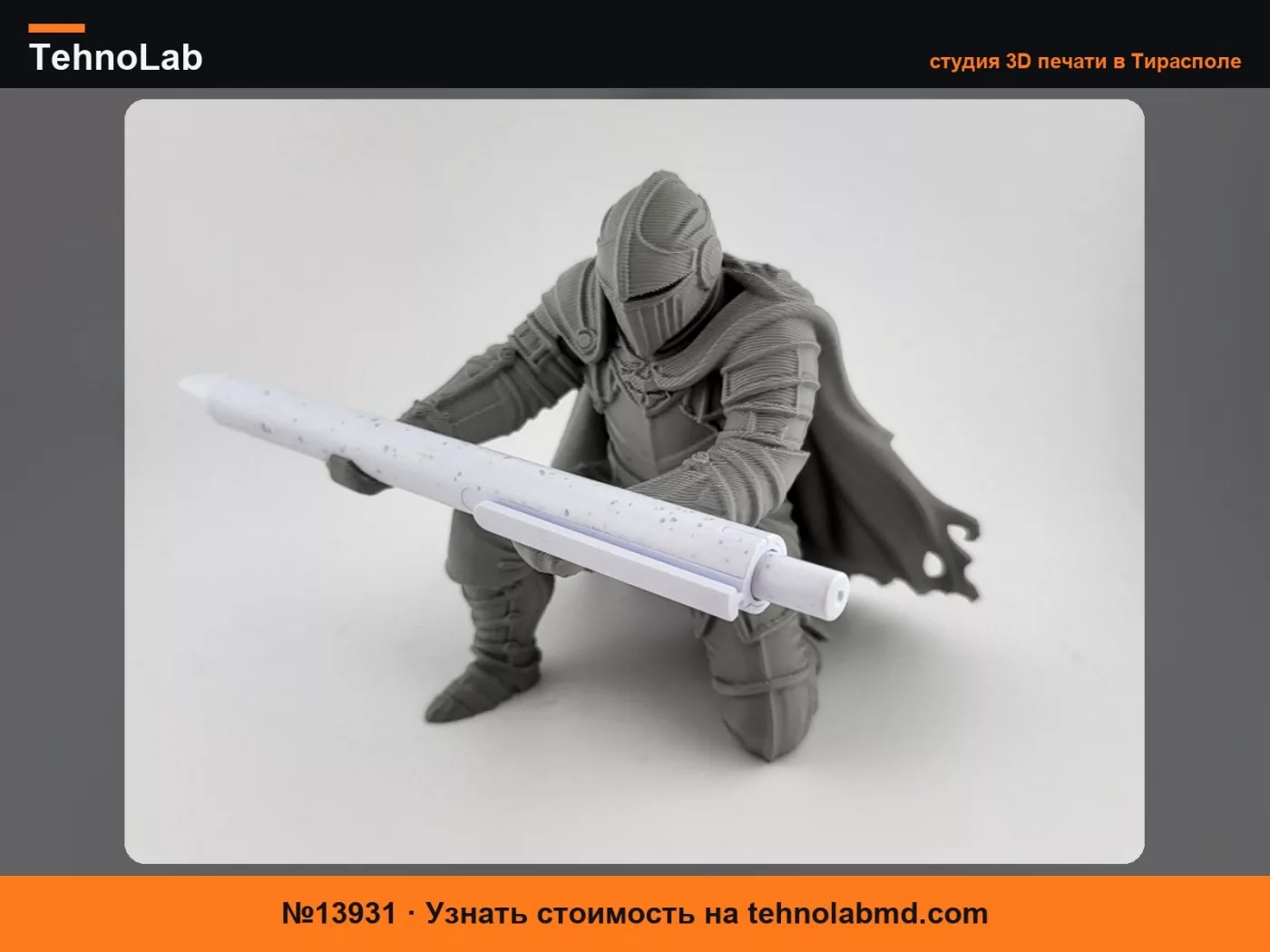 №13931 Рыцарская подставка для ручек Средневековый воин Настольный органайзер