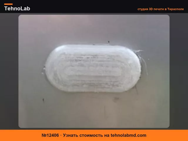 №12406 Боковой указатель поворота Nissan March/Micra 2003/2004